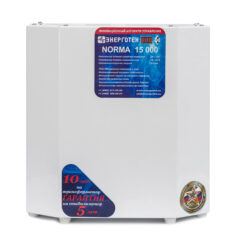 Энерготек NORMA 15000