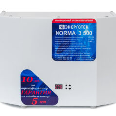 Энерготек NORMA 3500