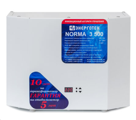 Энерготек NORMA 3500