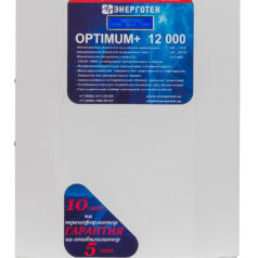Энерготек OPTIMUM+ 12000
