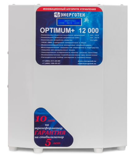 Энерготек OPTIMUM+ 12000