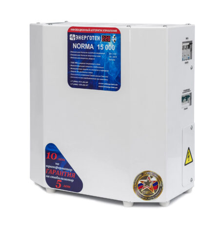 02 Norma 15000