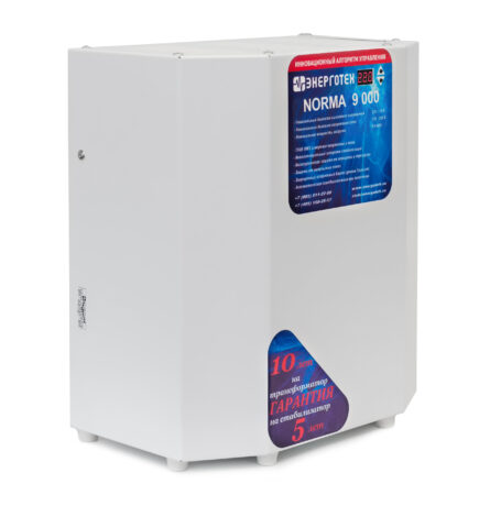02 NORMA 9000