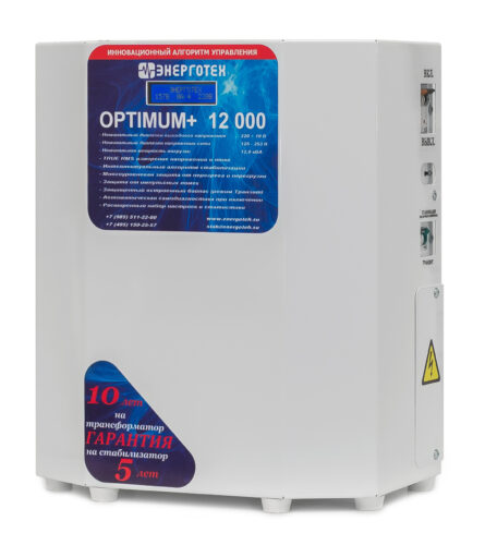 02 OPTIMUM 12000 al