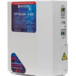Энерготек OPTIMUM+ 9000