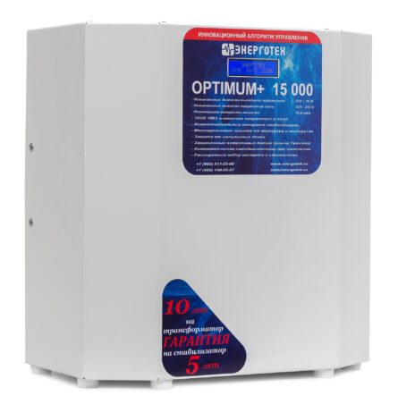 03 OPTIMUM 15000 al