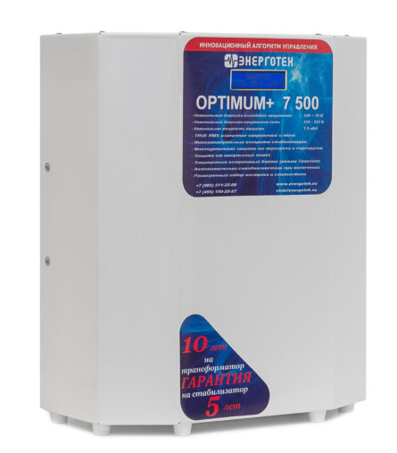03 OPTIMUM 7500 al