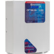 Энерготек OPTIMUM+ 9000