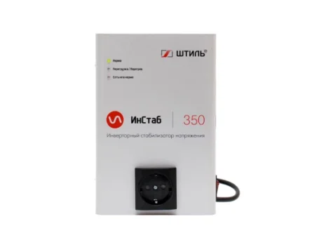 Штиль IS 350